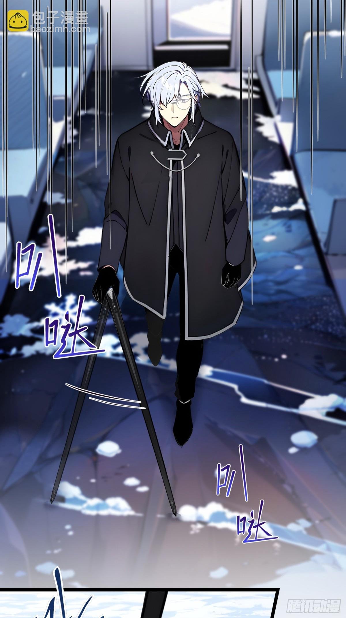 11 最后的挣扎！