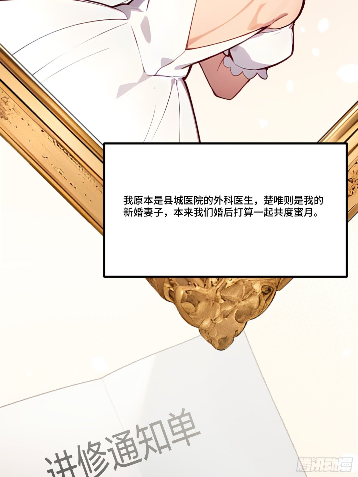 10 伤感的回忆