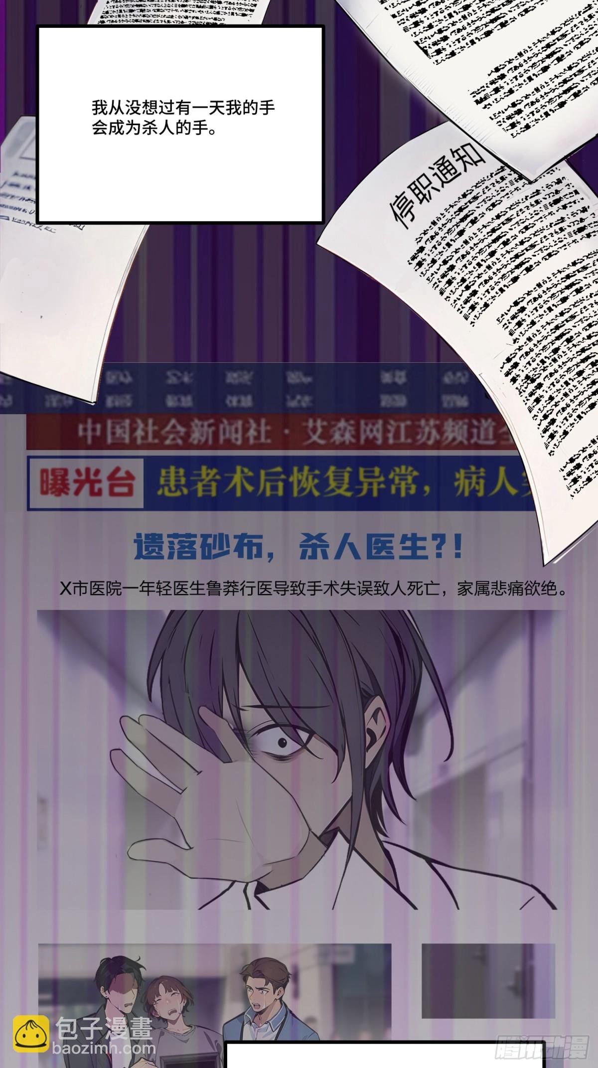 10 伤感的回忆