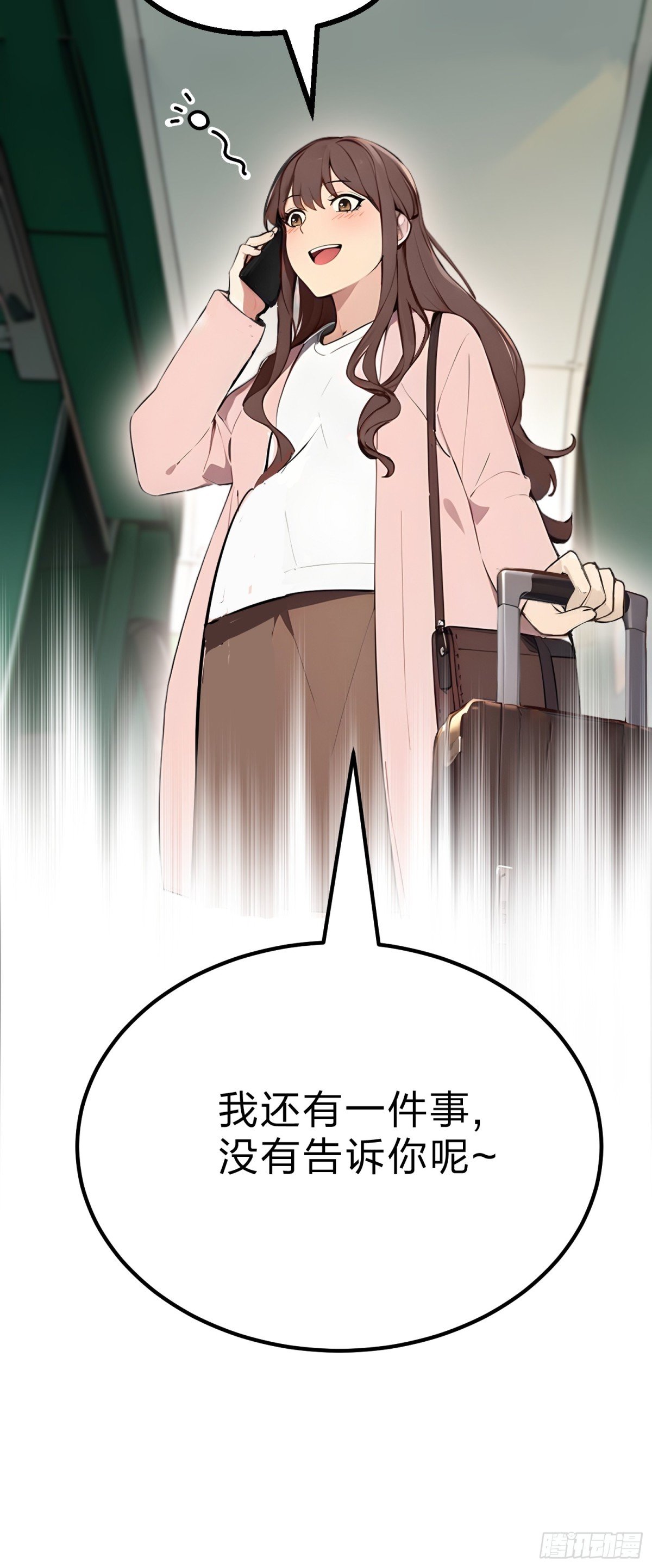 10 伤感的回忆