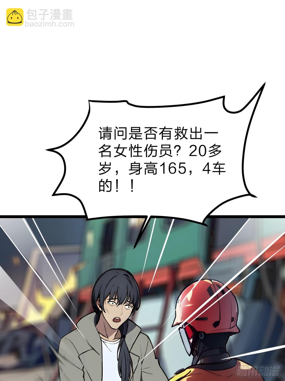 10 伤感的回忆