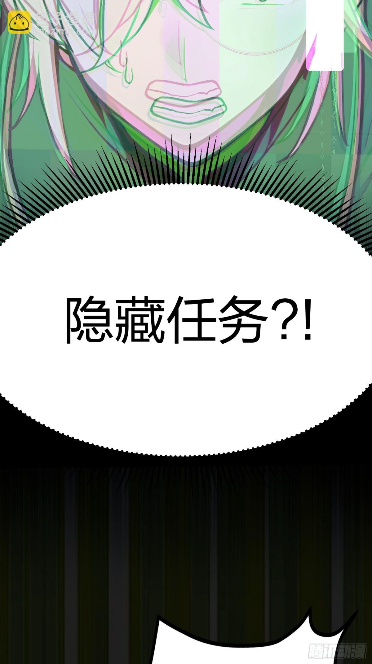 09 母女怨灵