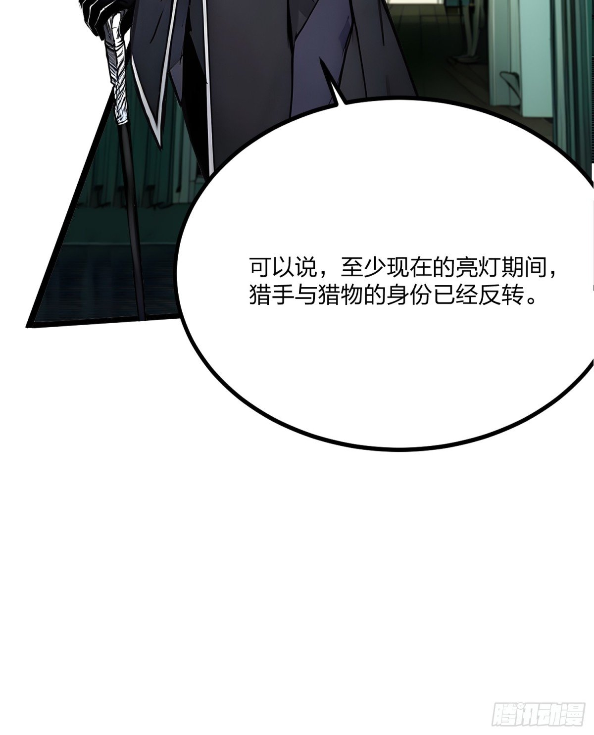 09 母女怨灵
