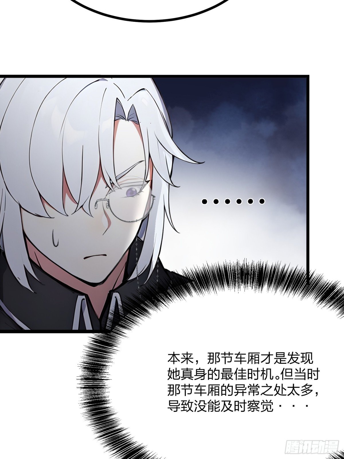09 母女怨灵