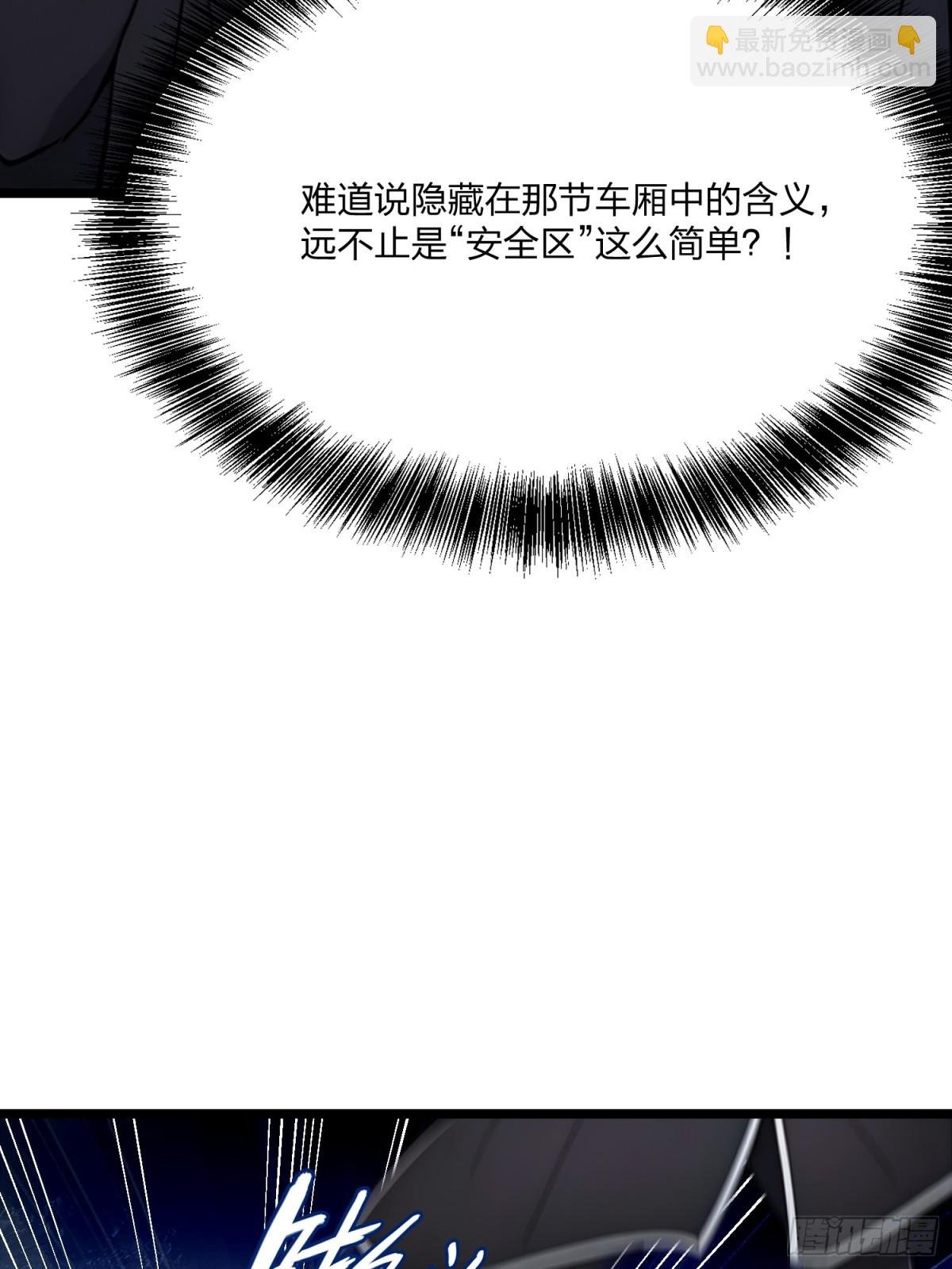 09 母女怨灵