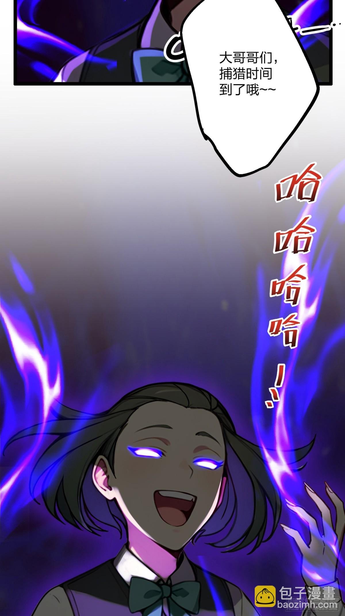09 母女怨灵
