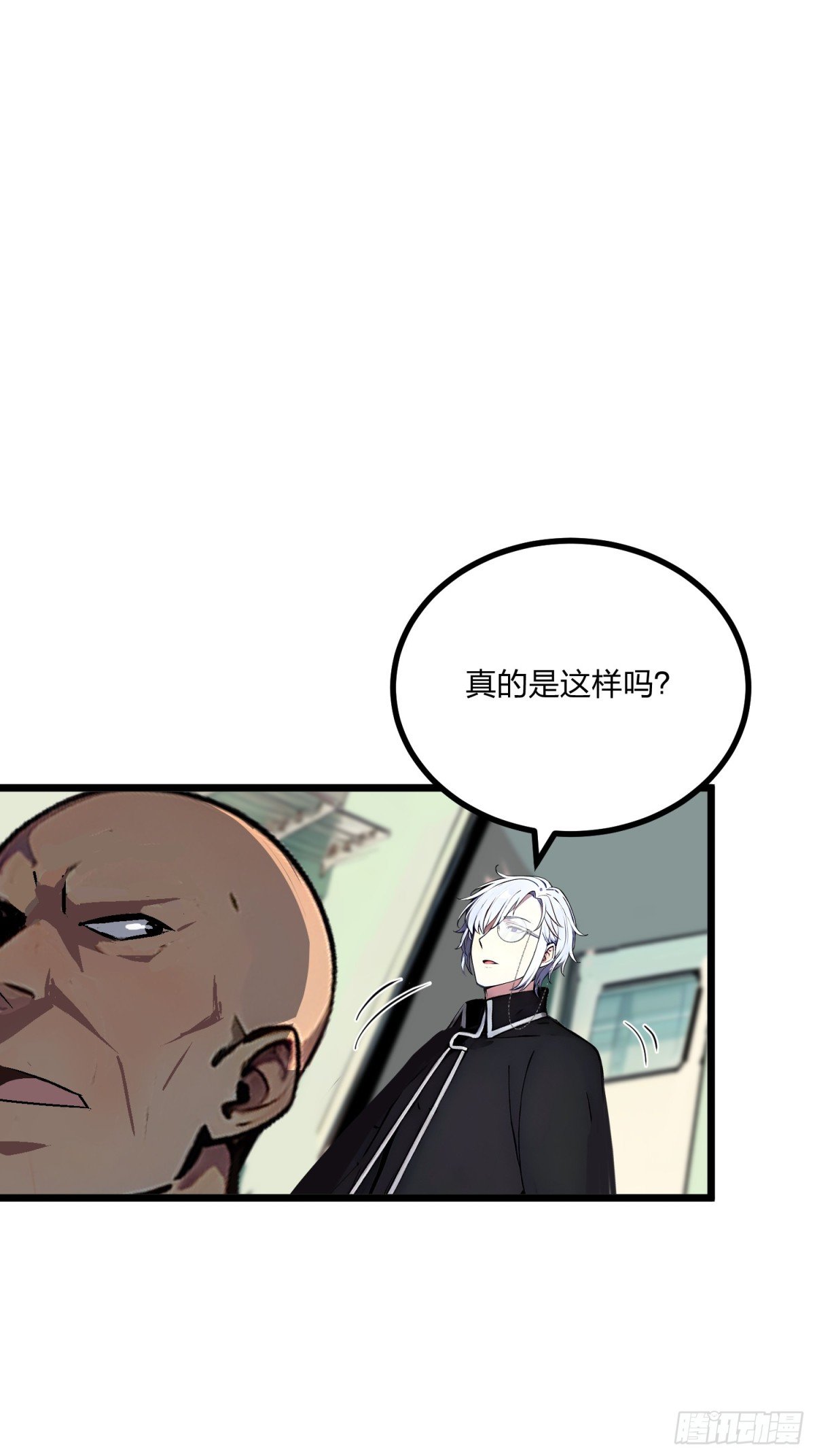 08 无人生还！