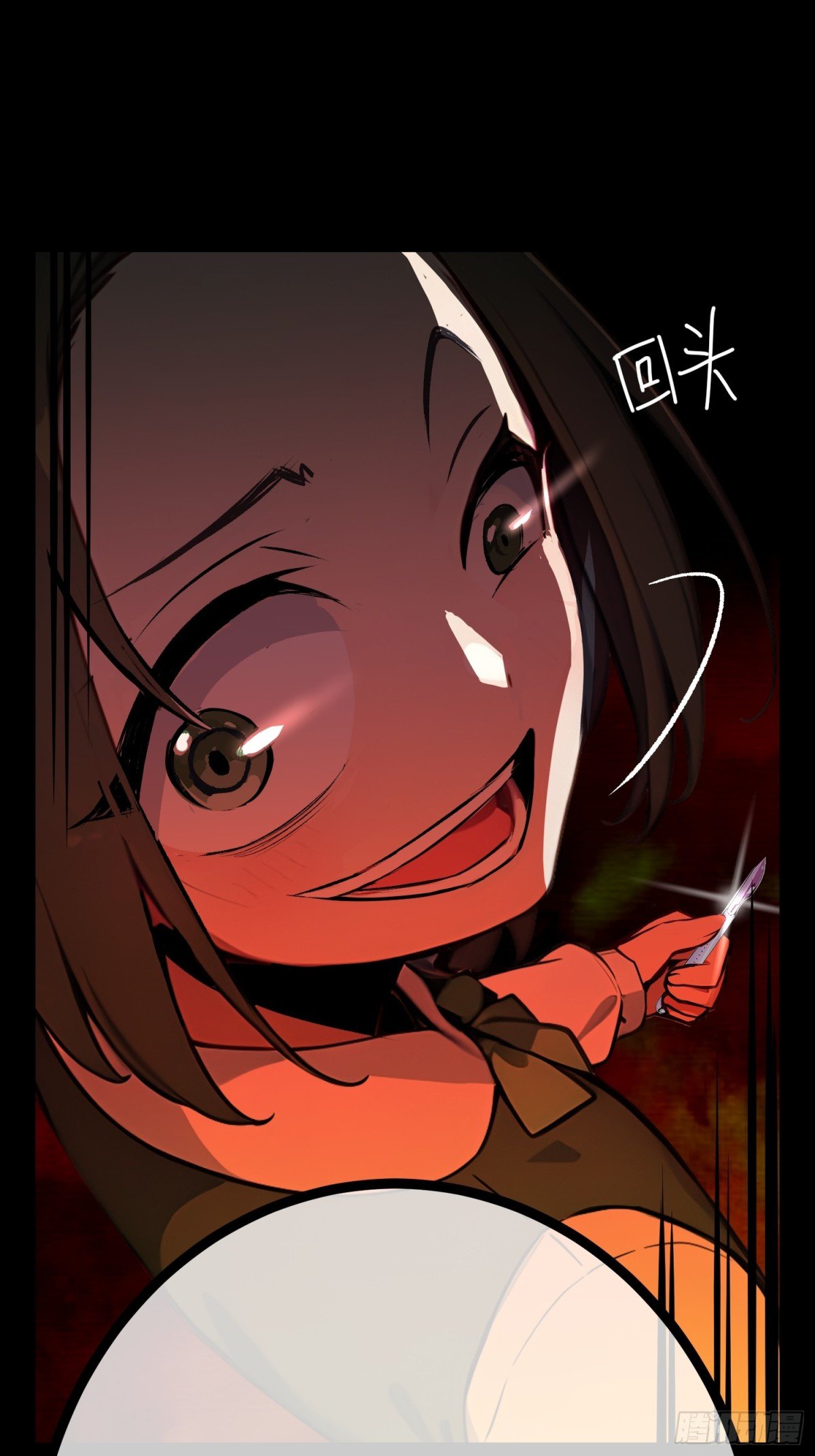 08 无人生还！
