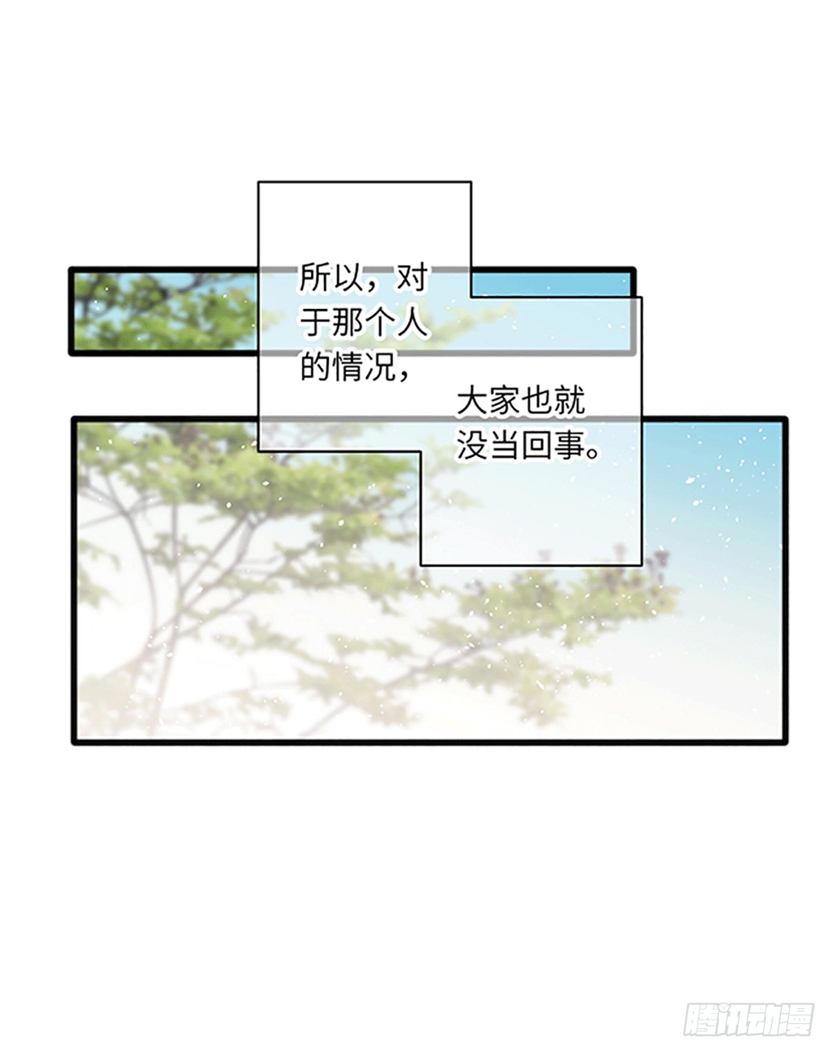 奇怪的山雾