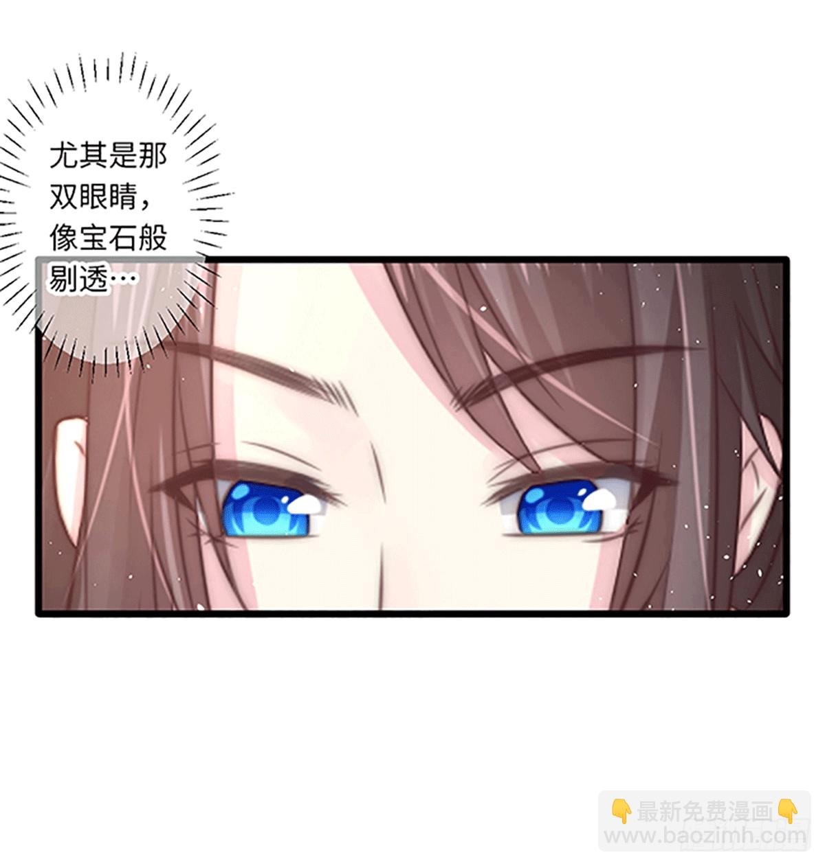 初遇