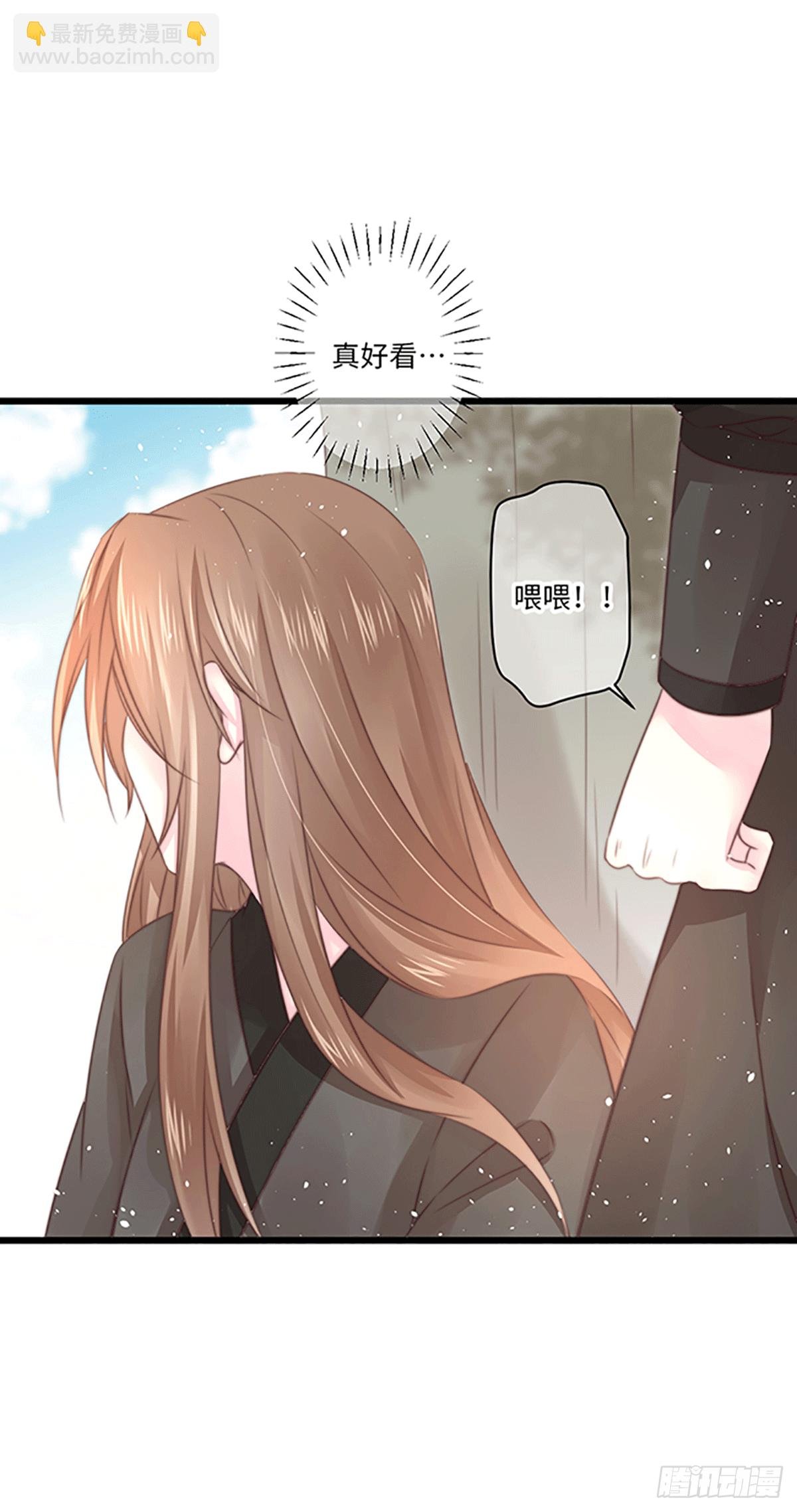 初遇