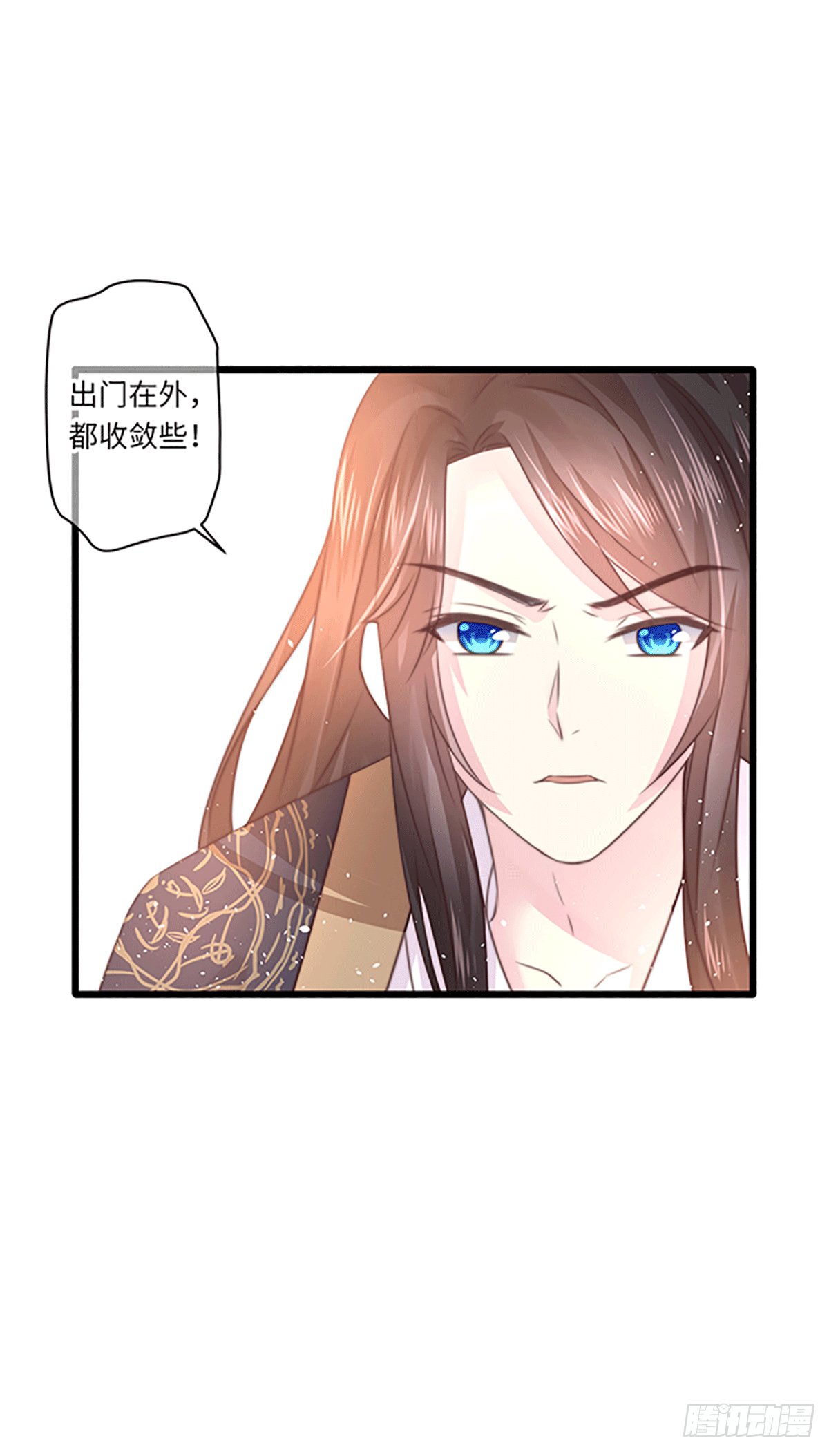 初遇