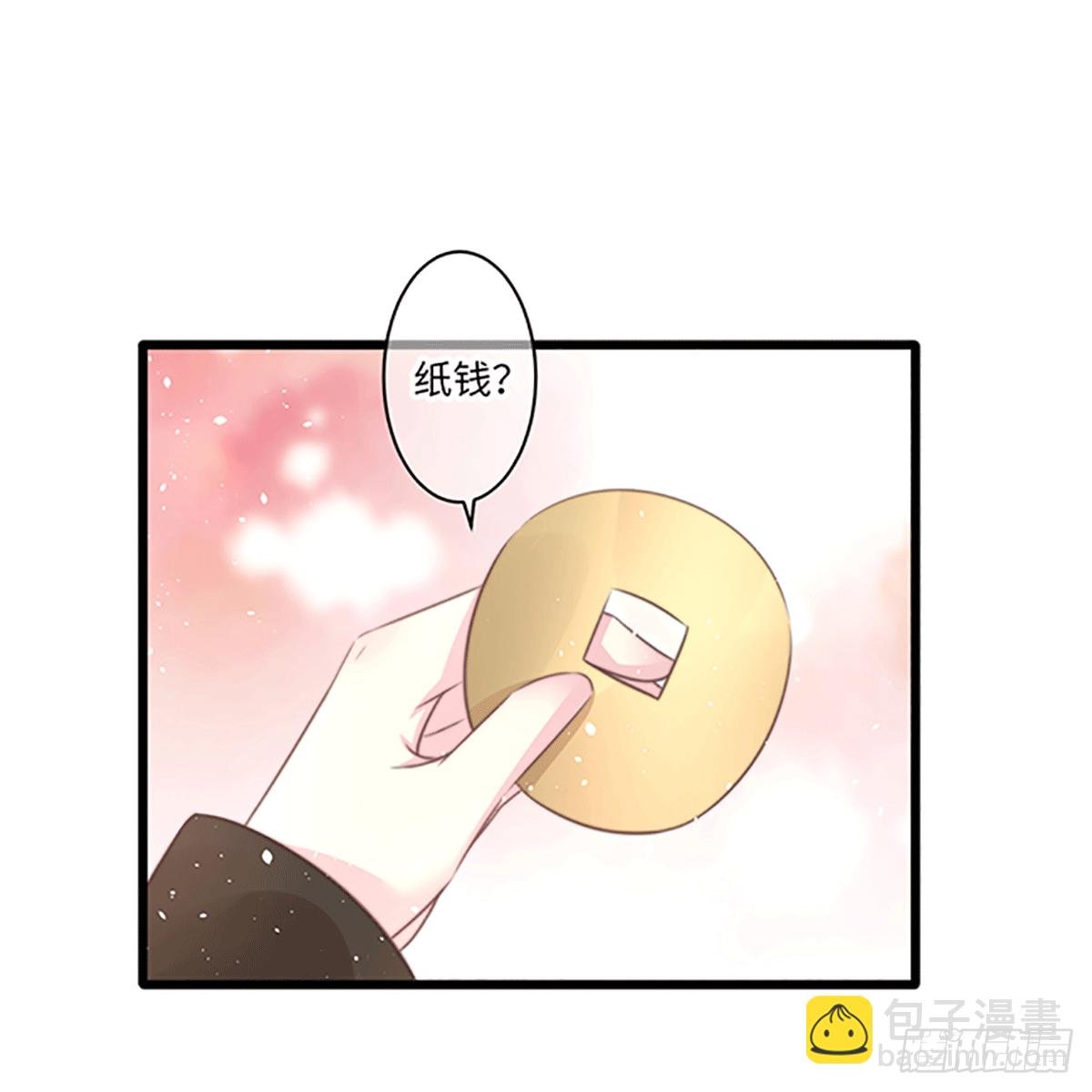 初遇