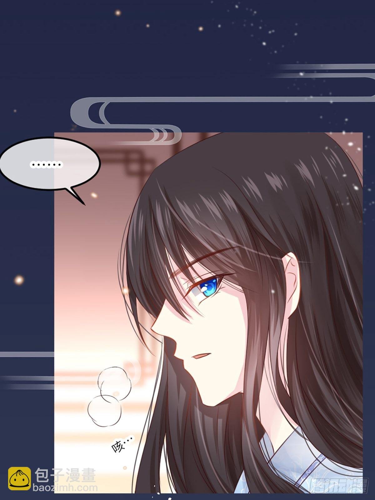 预告