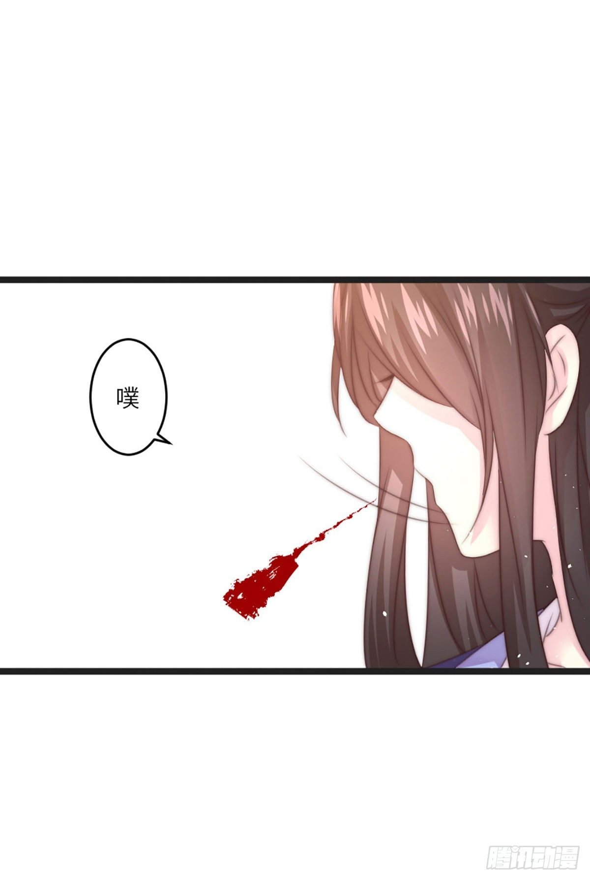 簪子（下）