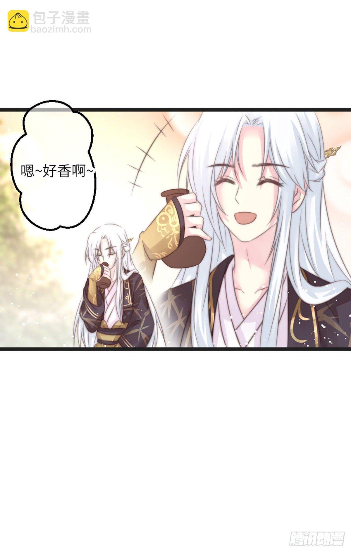 簪子（上）