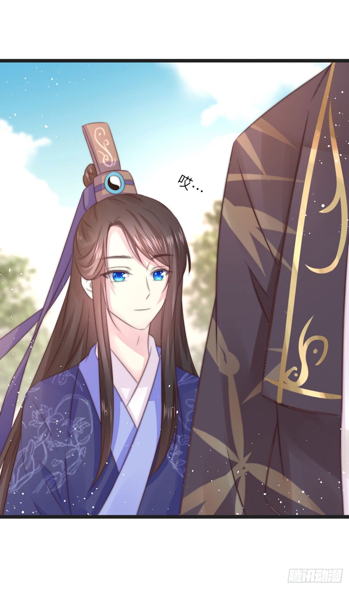 簪子（上）