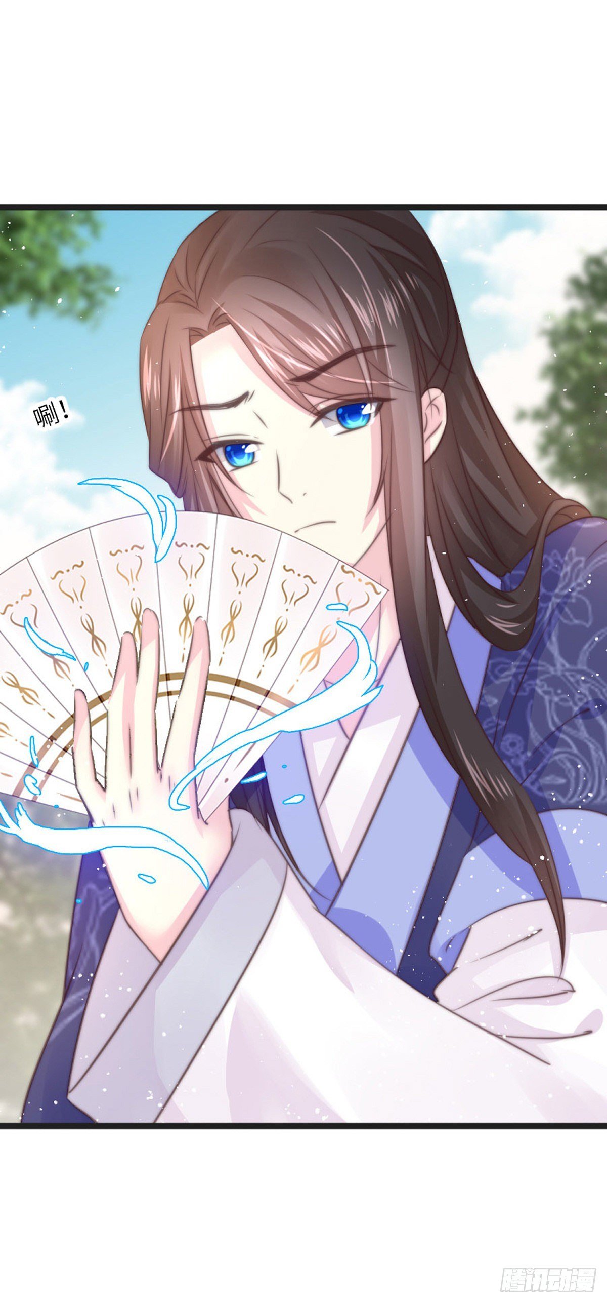簪子（上）