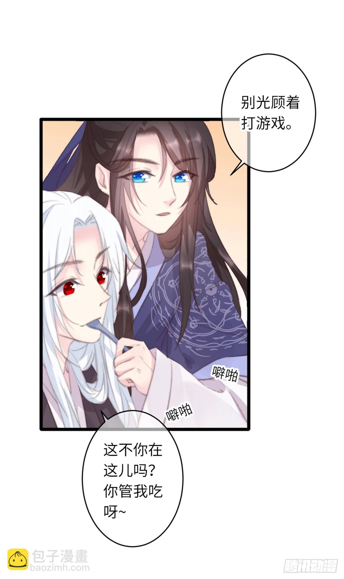 假期宅家小日常