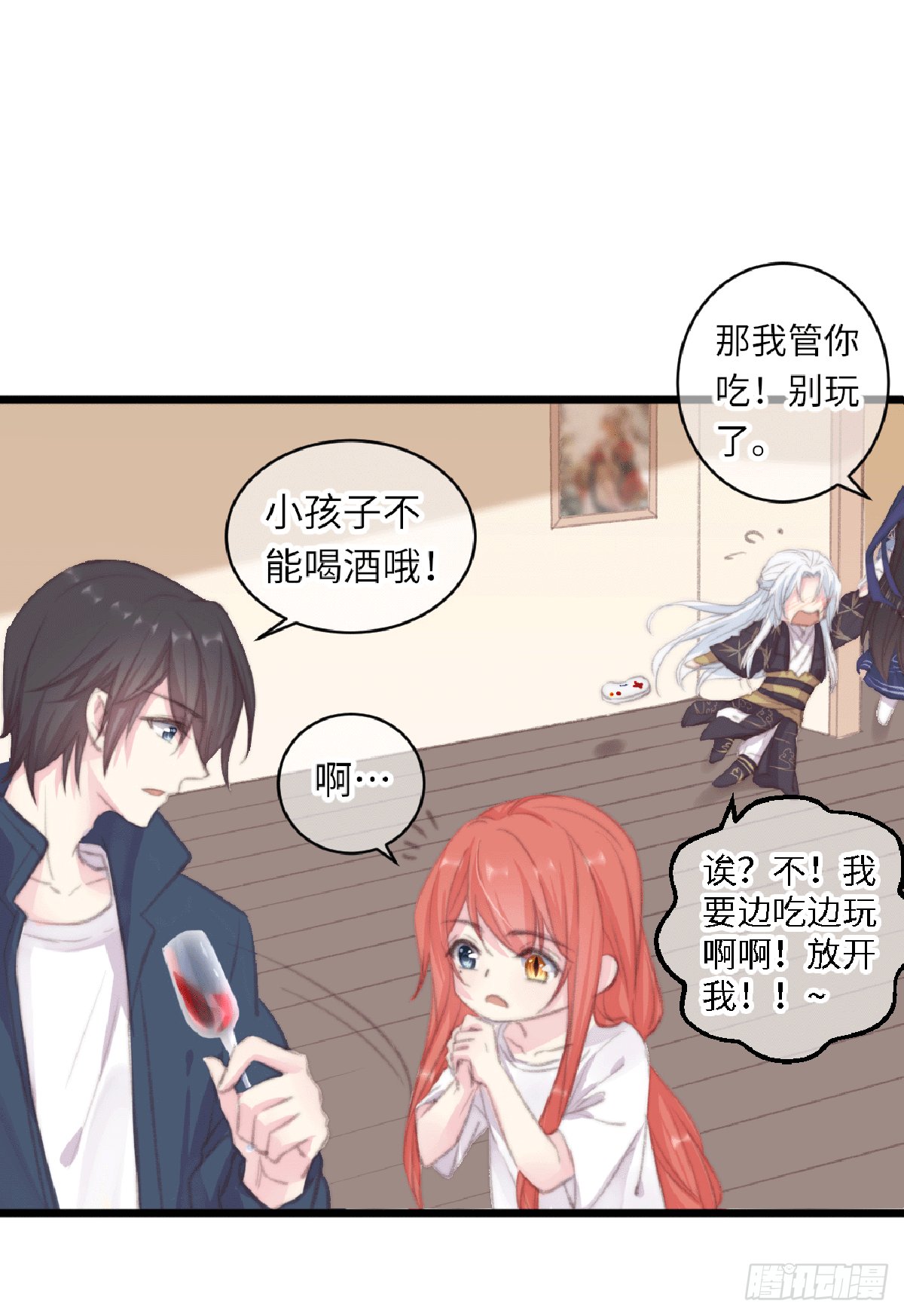 假期宅家小日常