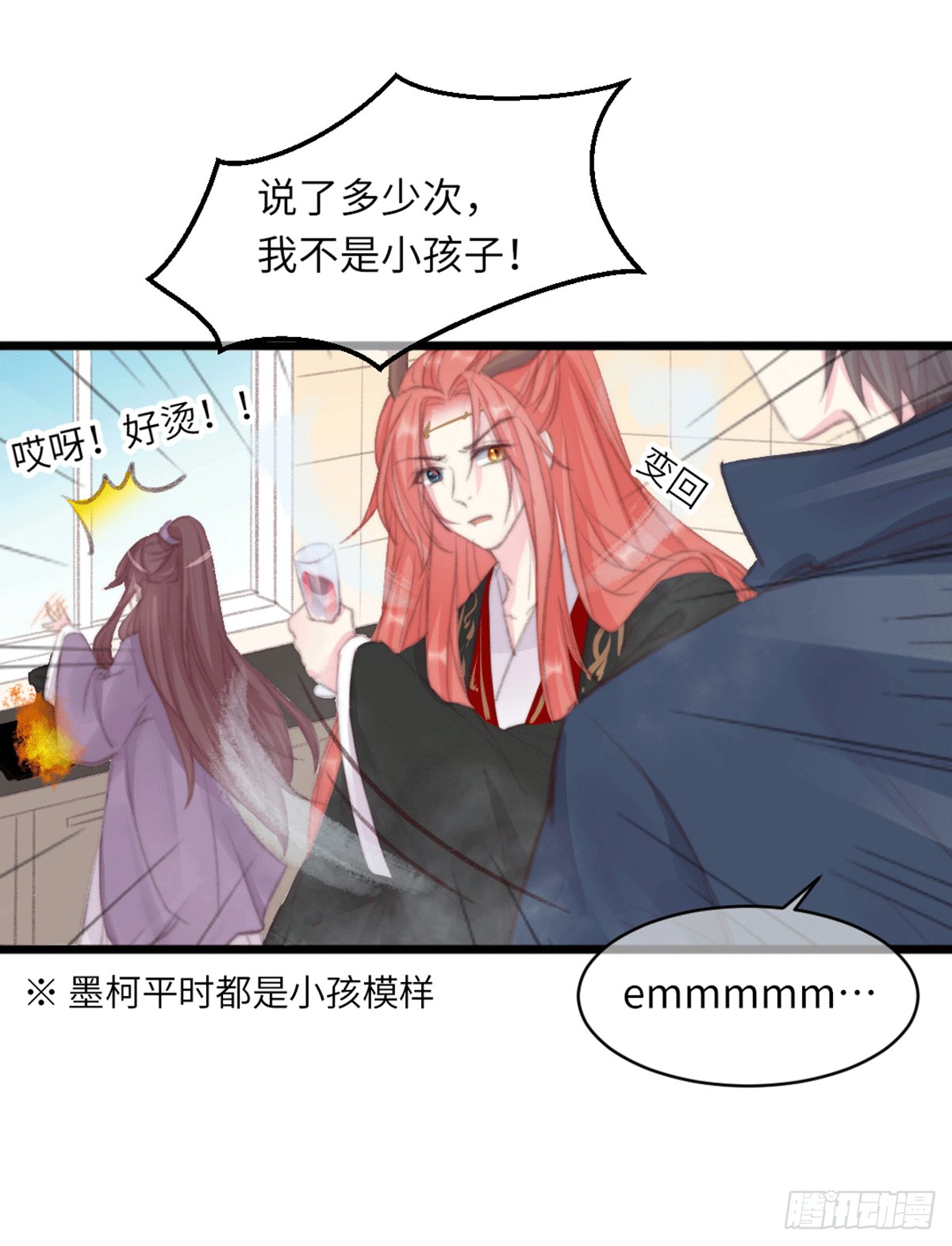 假期宅家小日常