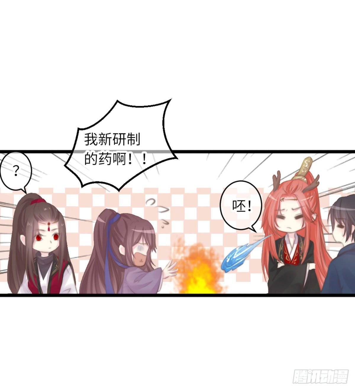 假期宅家小日常