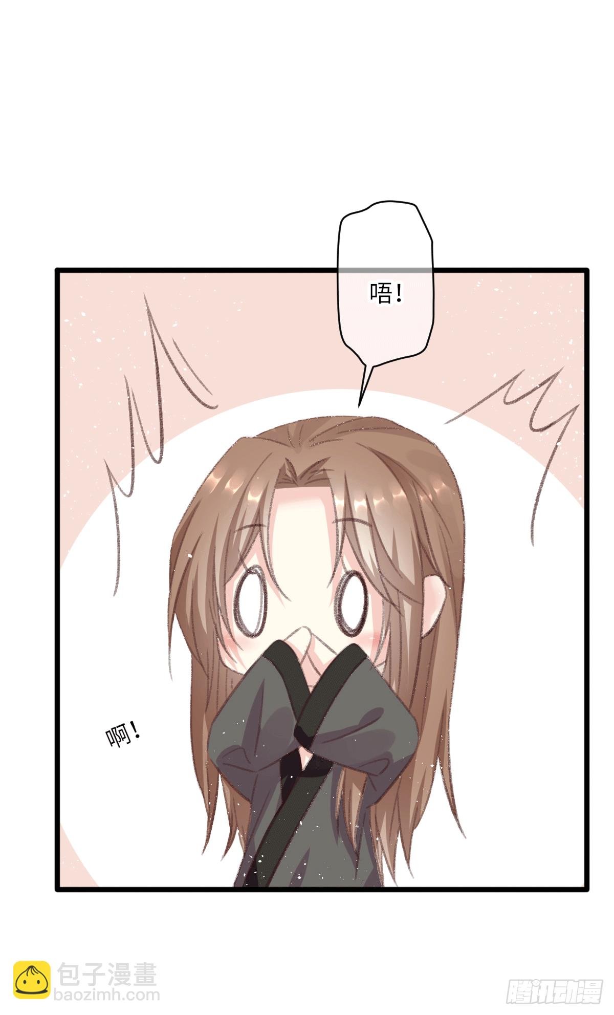 天敌