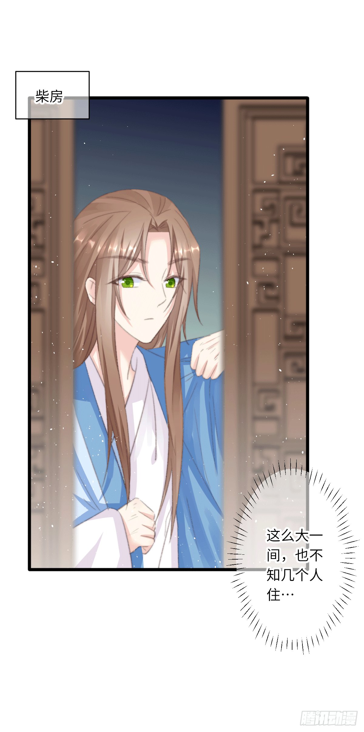 天敌