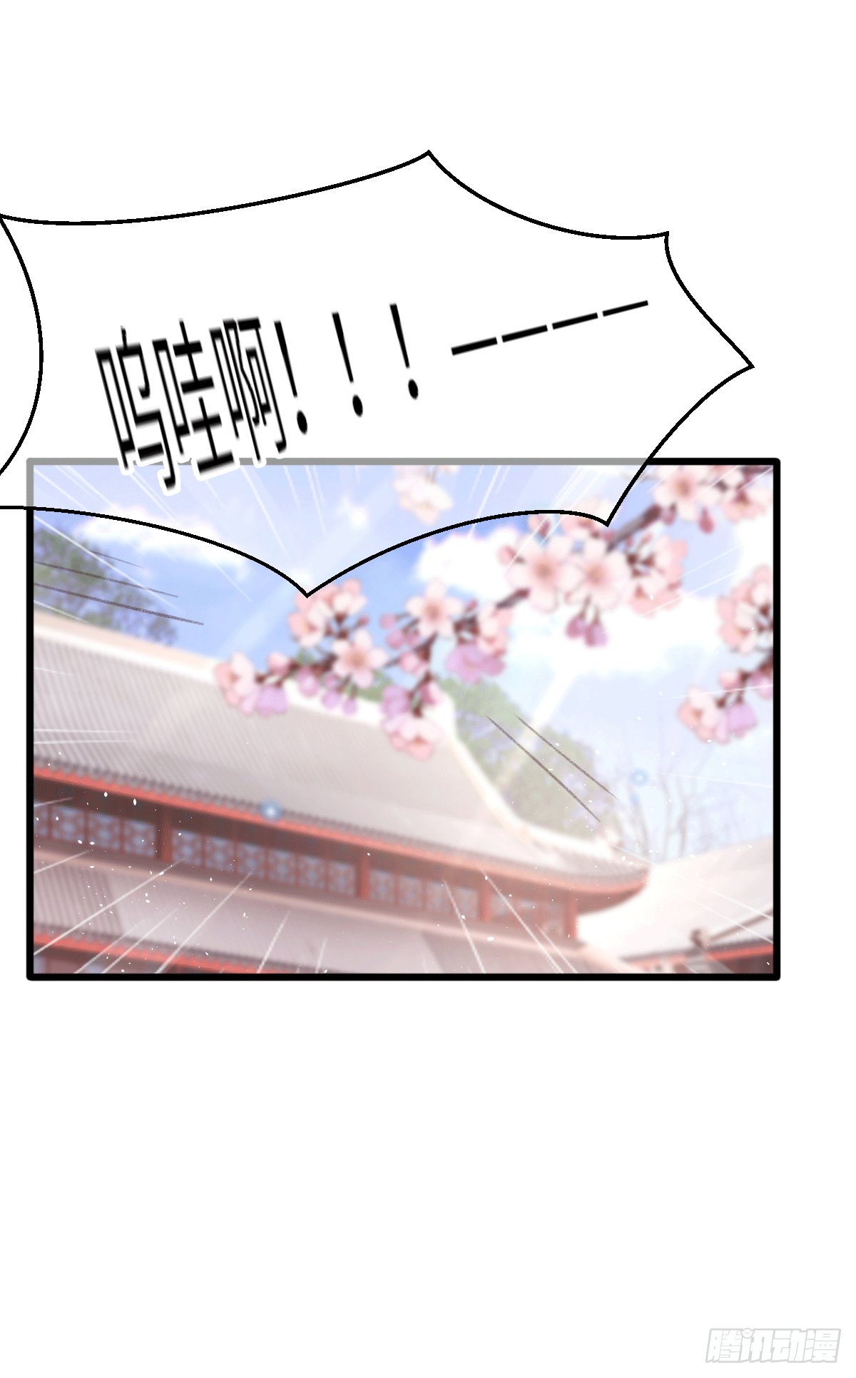 天敌