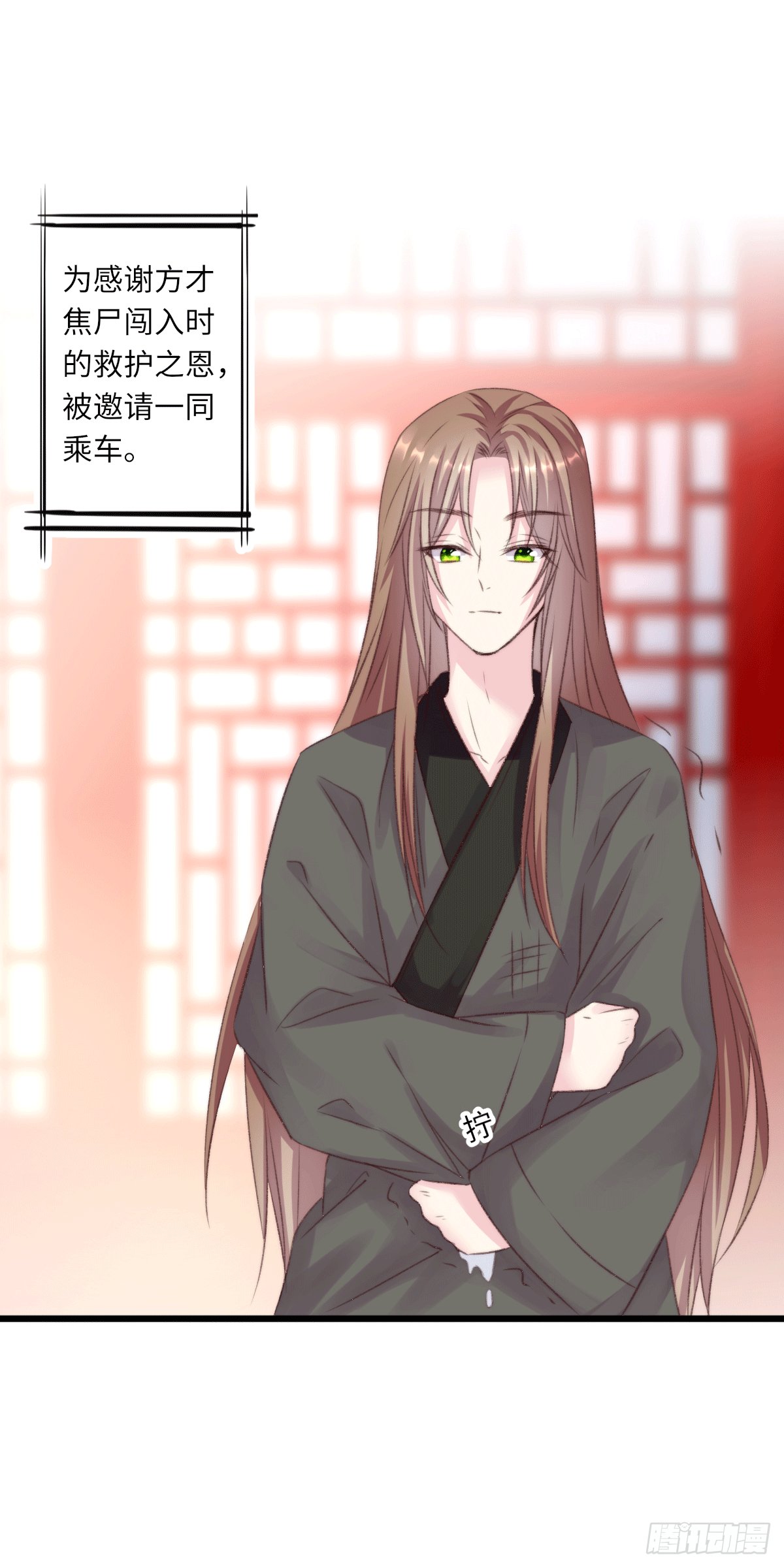 持久力不行