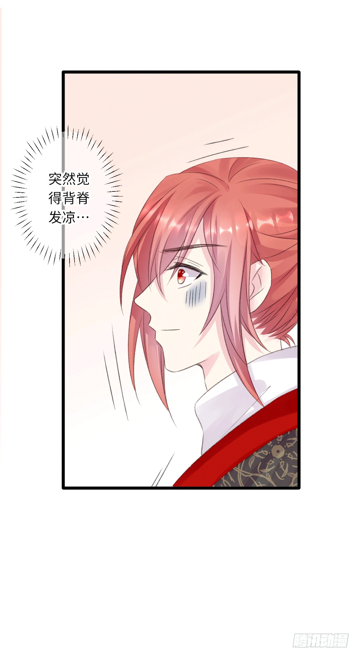 持久力不行