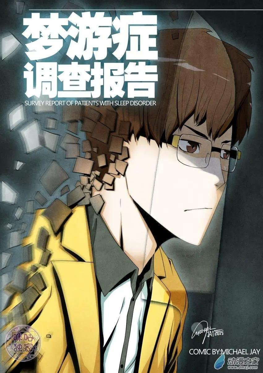 第01回