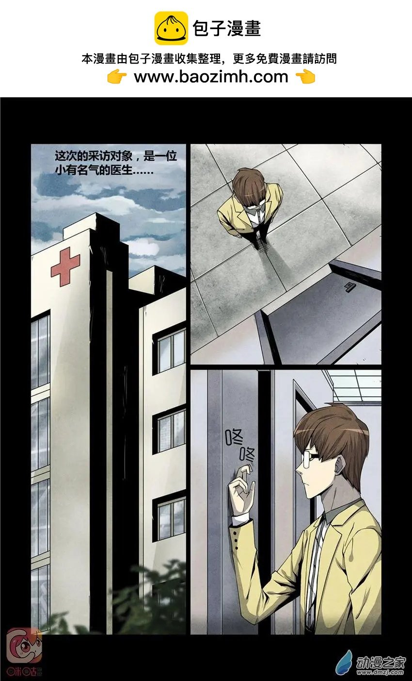 第12回