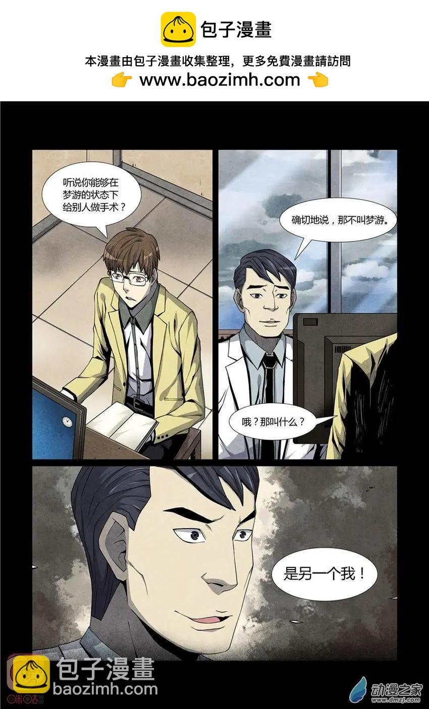 第12回