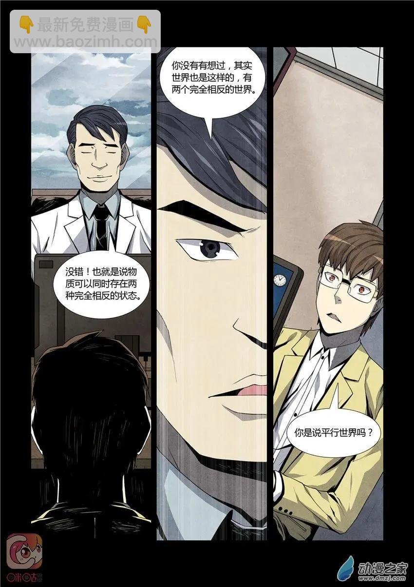 第12回