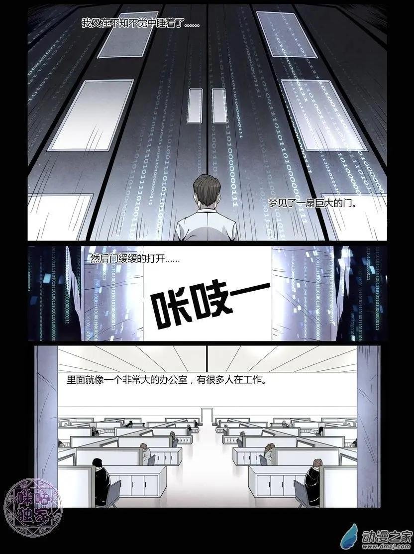 第02回
