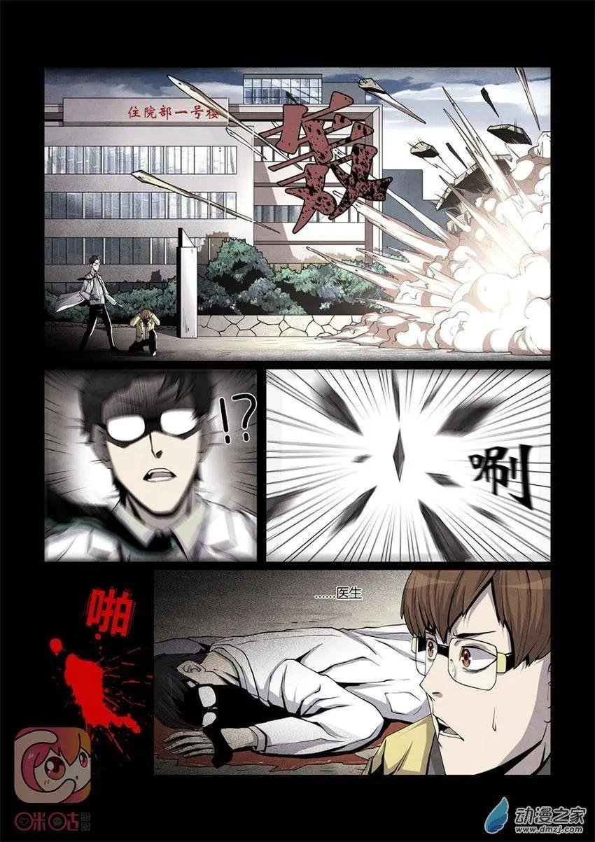 第04回