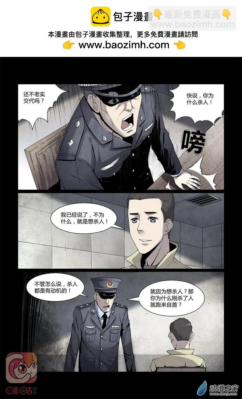 第05回
