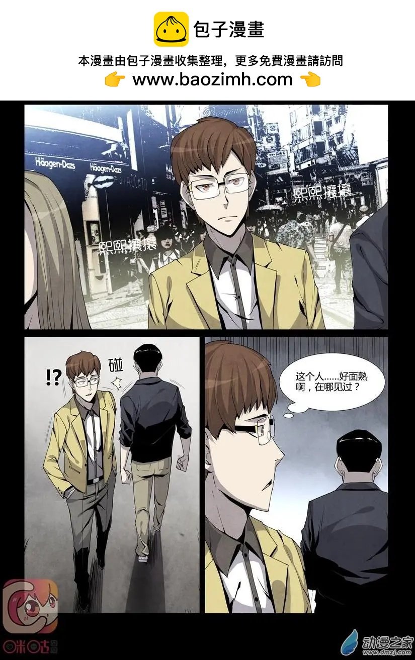 第09回