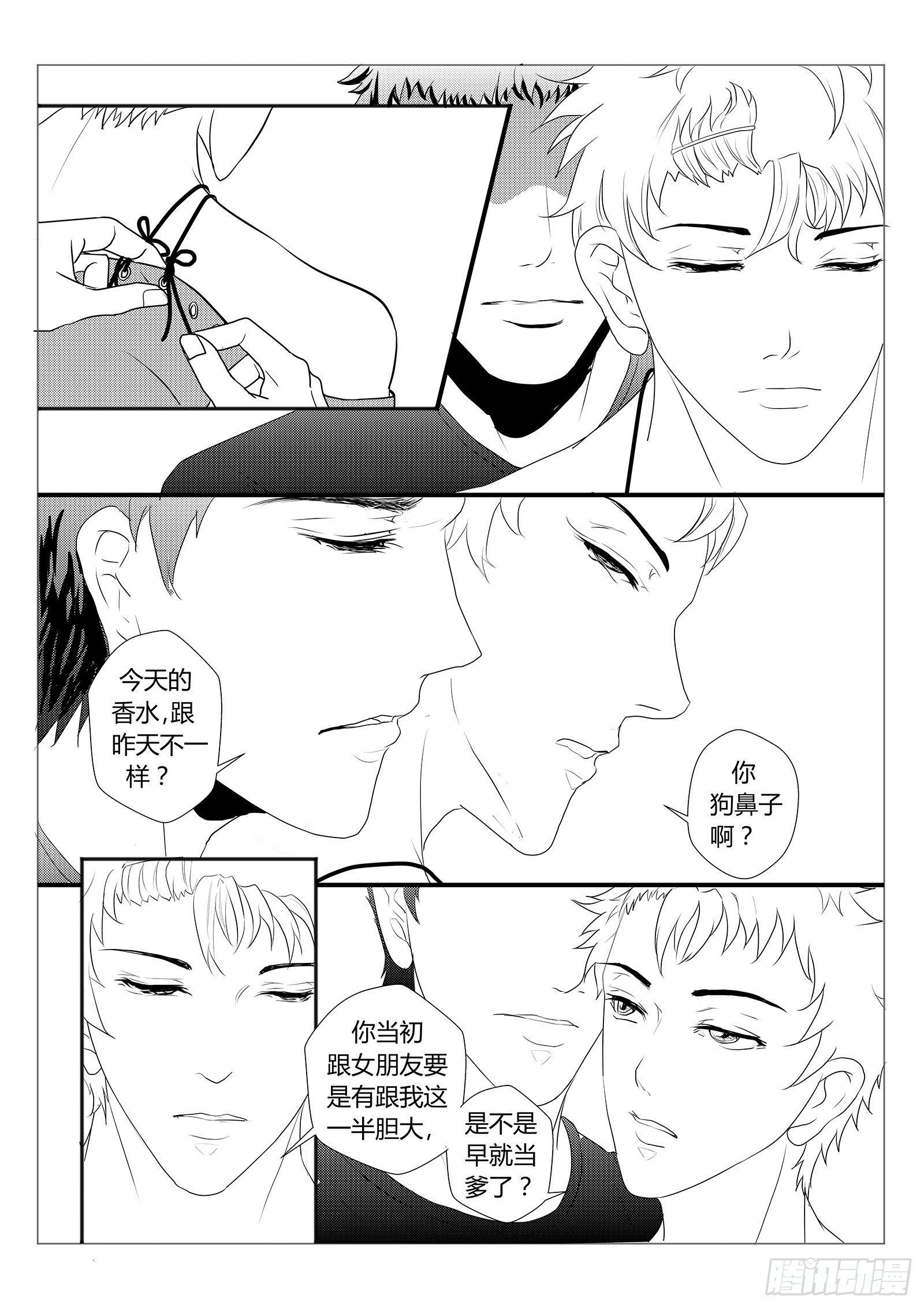 4.猫罐头事件
