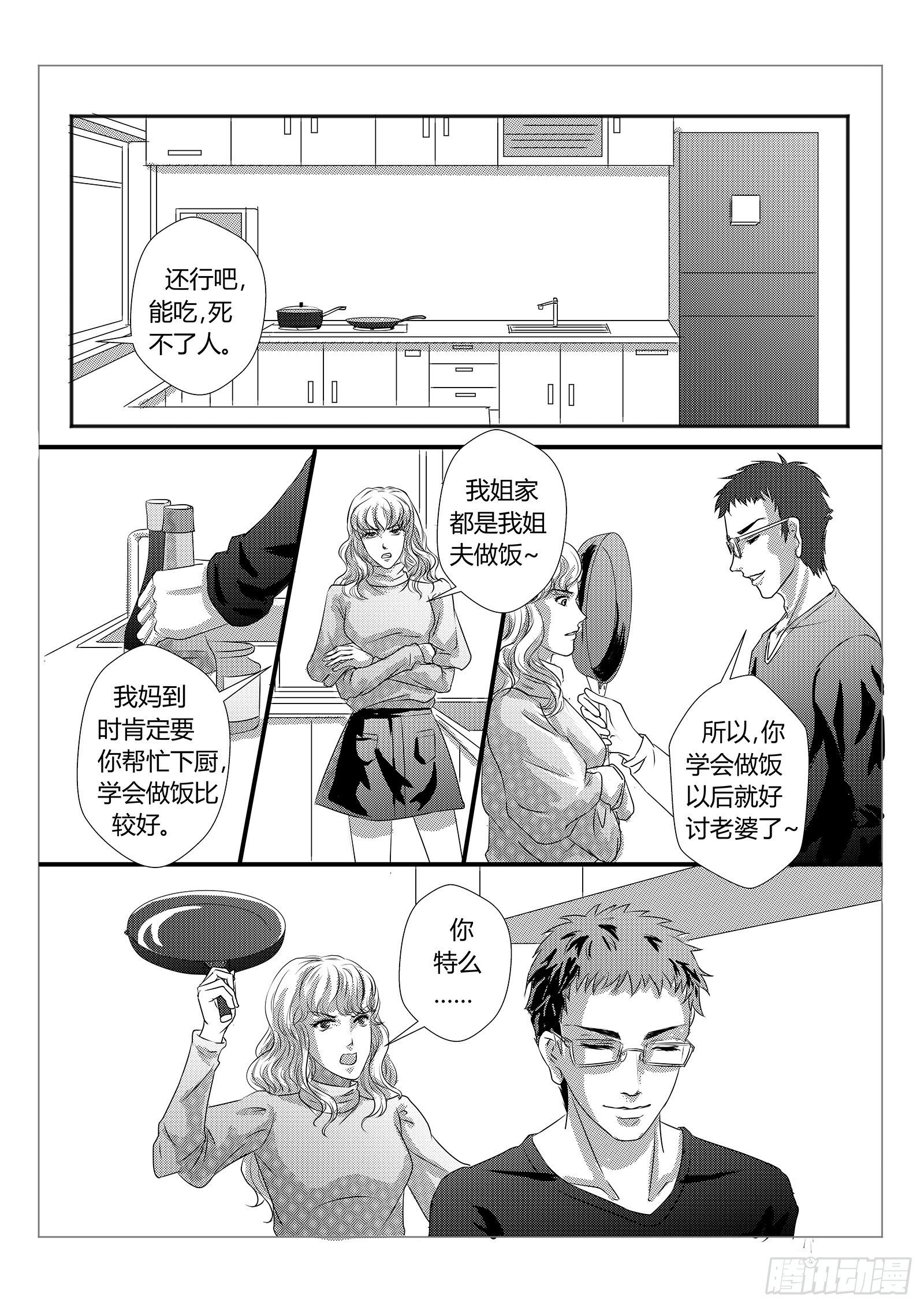 4.猫罐头事件