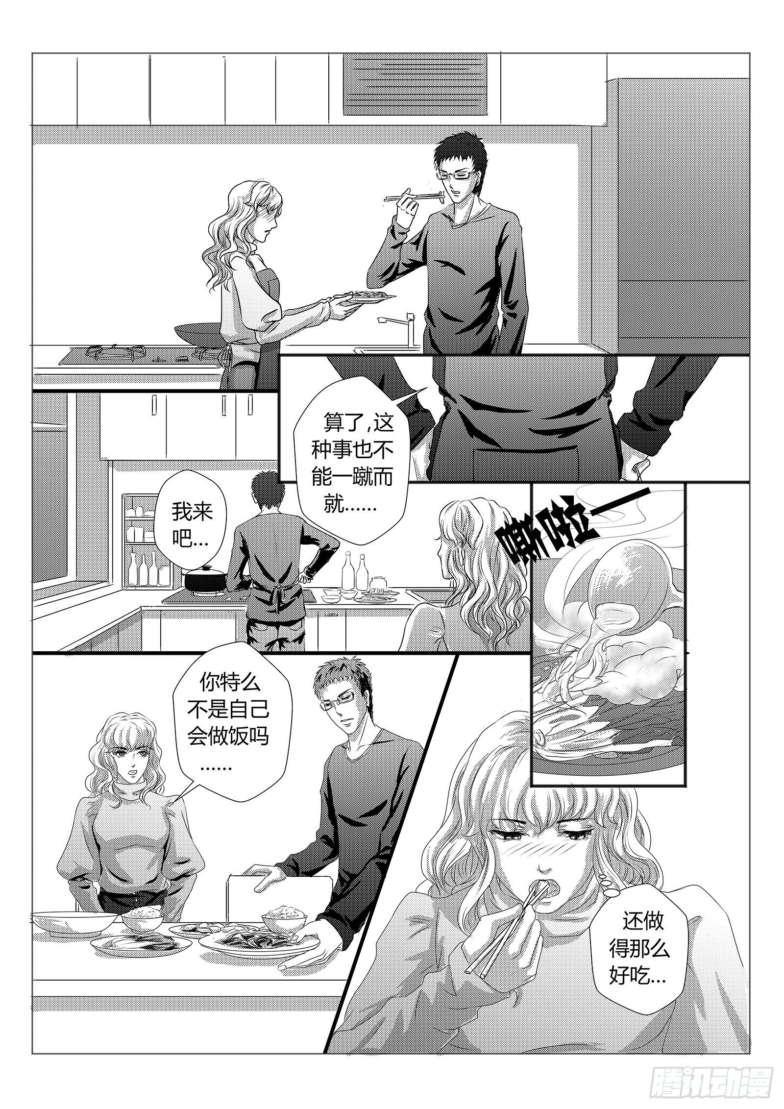 4.猫罐头事件