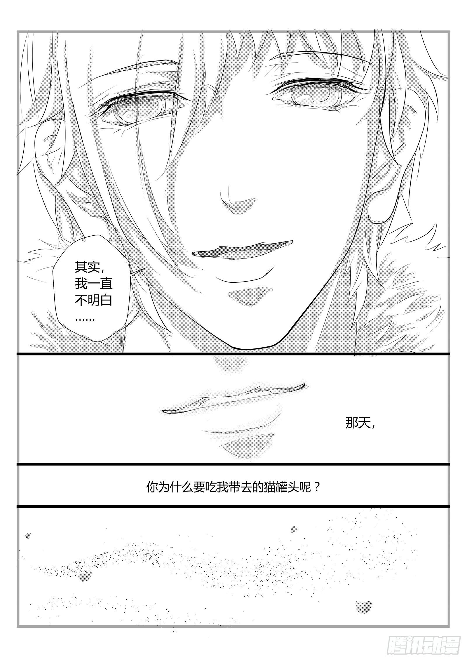 10.正确的位置