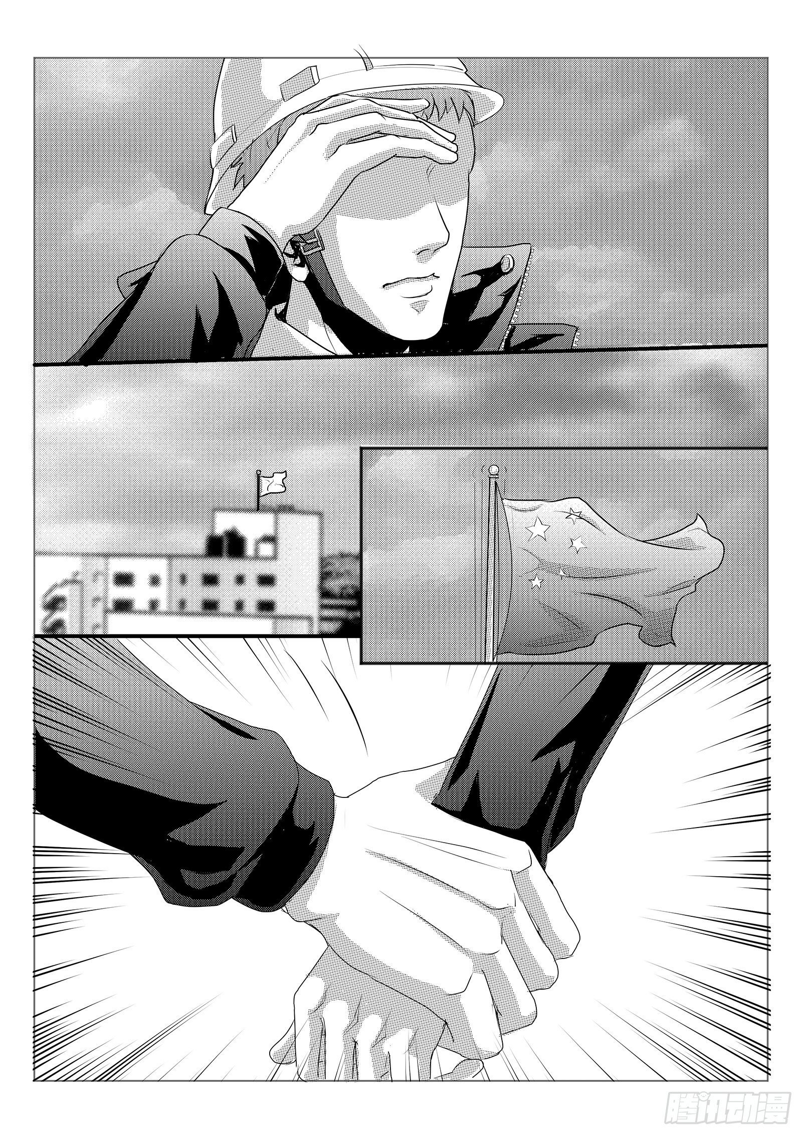 6.违约责任