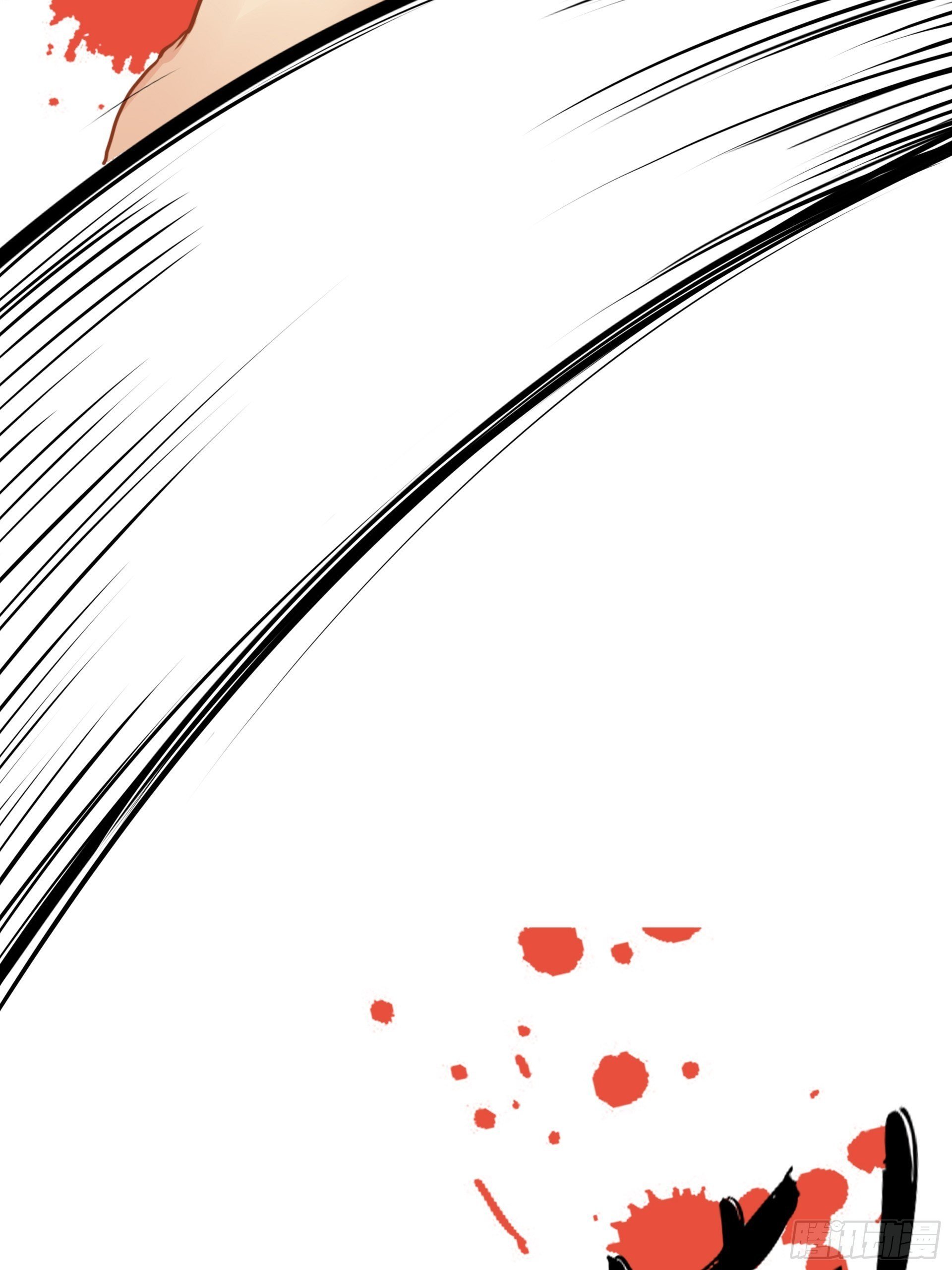 武德