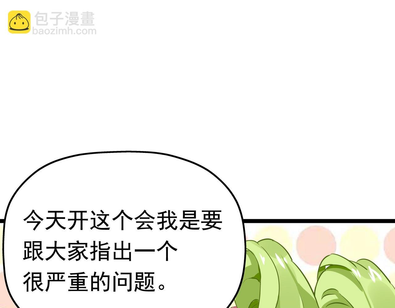 特辑《圣诞插曲》