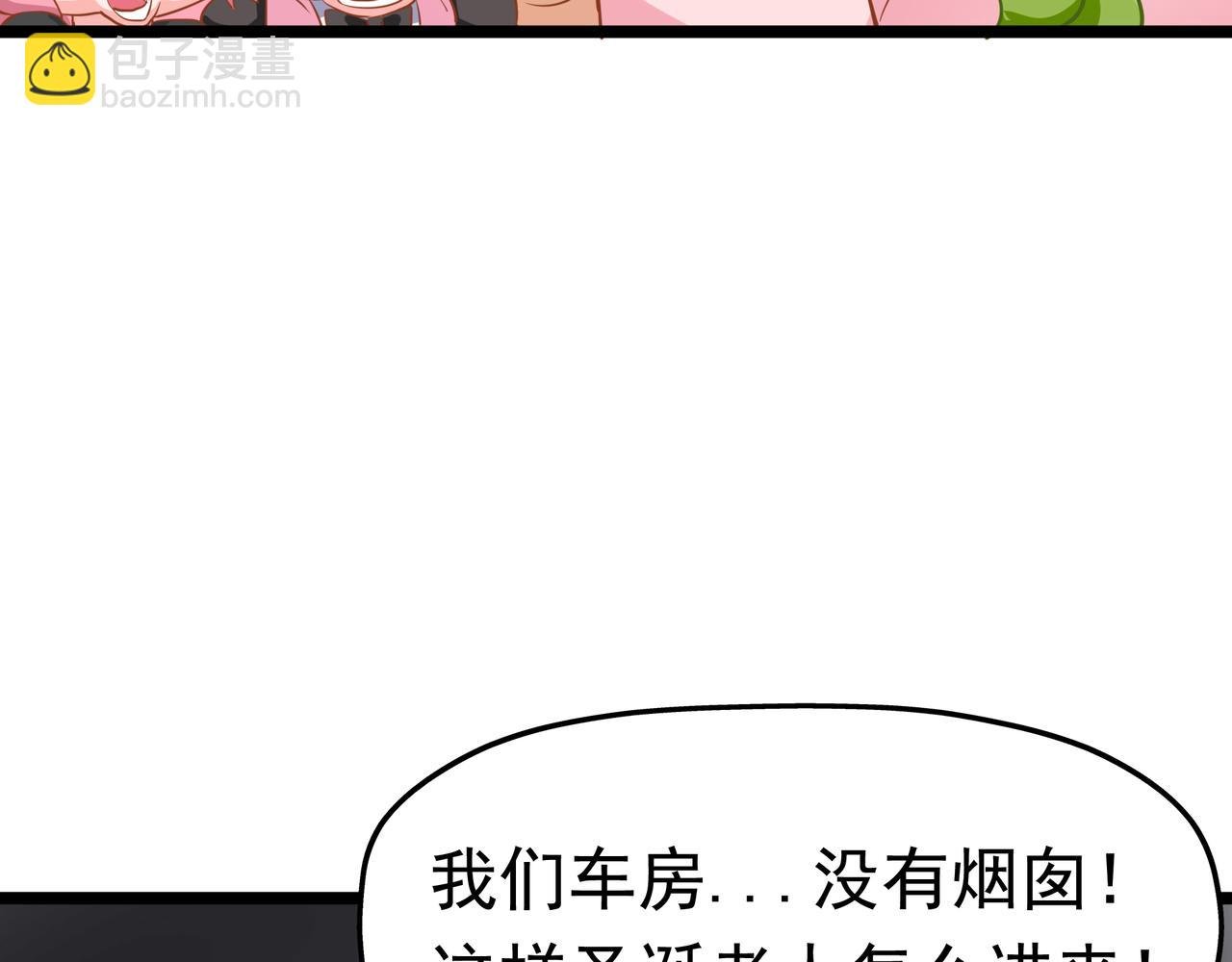 特辑《圣诞插曲》