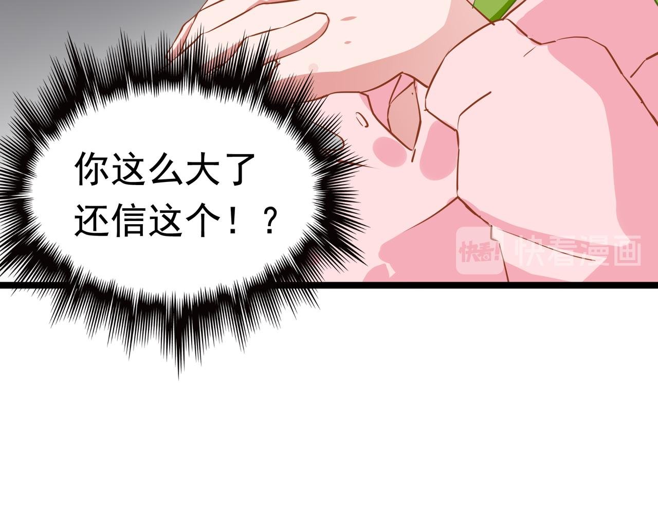 特辑《圣诞插曲》