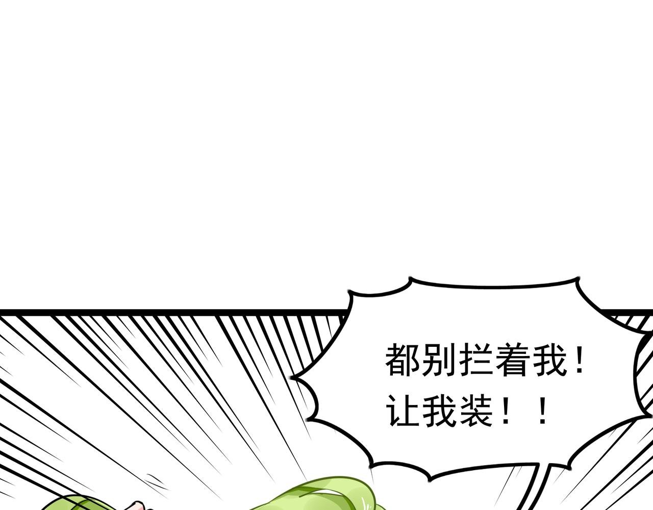 特辑《圣诞插曲》