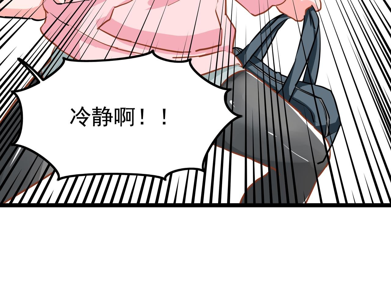 特辑《圣诞插曲》